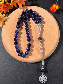 Ramadan Single Strand Large Bead Glass Tasbih, Meticulously Crafted With Silver Decor, Islamic Religious Ritual Accessory, Ramadan Essential Prayer Beads, Collector's Item - Multicolor - View 4