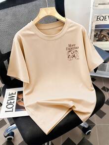 印有“Love Coffee”英文字样的短袖T恤，适合青少年女孩穿着 - 休闲宽松运动风圆领T恤，是夏季上学和户外活动的完美礼物，春夏款。 - 杏色 - 查看 2