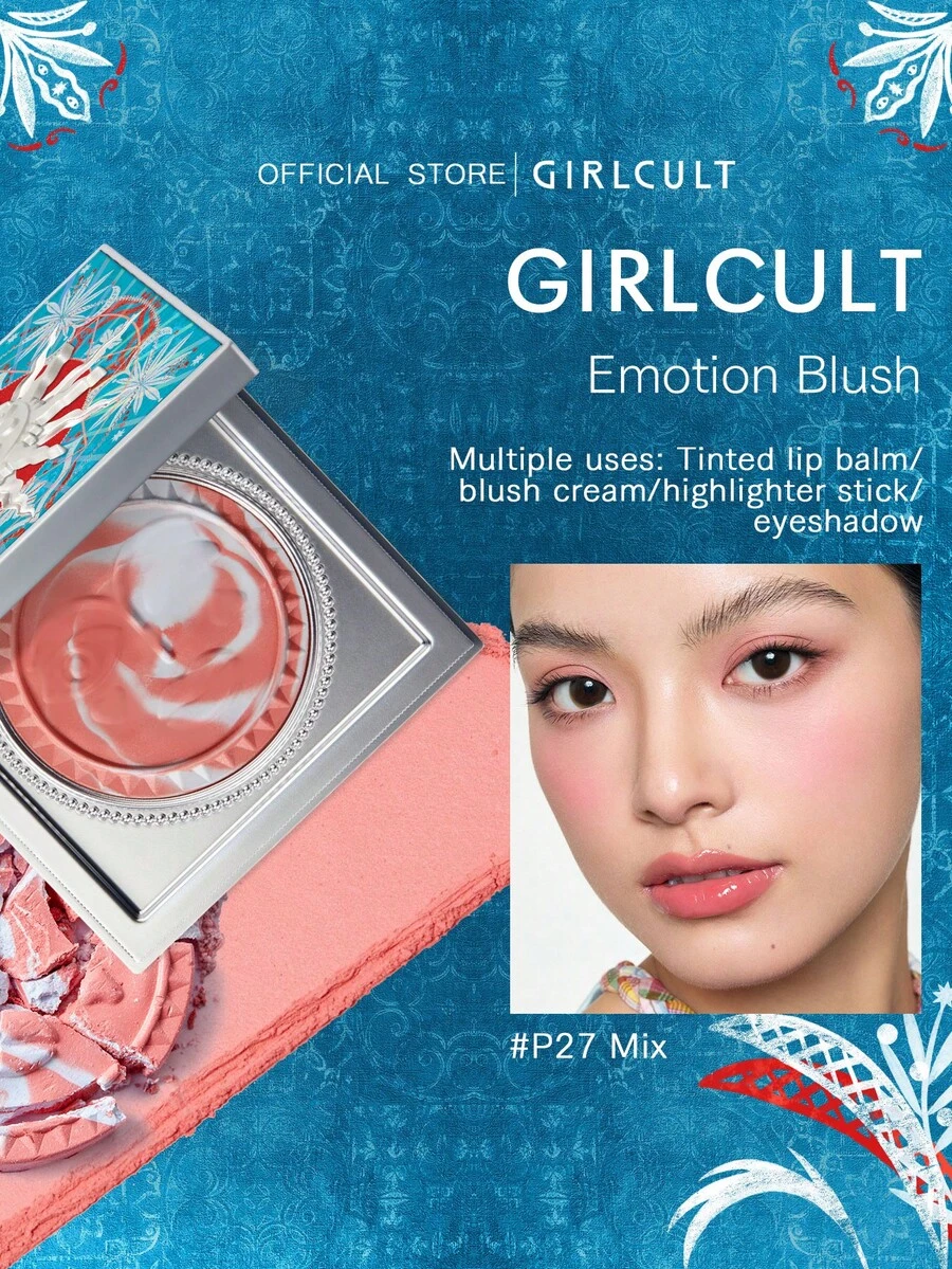 GIRLCULT 2.6克/0.09盎司 Emotion腮红 P27 混合色，色彩鲜艳，打造健康阳光亲吻般的妆容，持久一整天。易于晕染，提亮肤色，粉质细腻柔滑，包装优雅，是馈赠亲友的理想之选。