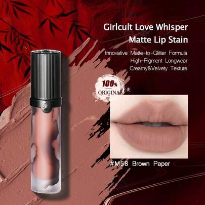 GIRLCULT Love Whisper 哑光唇釉 #M58 棕裸色 | 创新哑光转亮泽配方 | 丝绒般柔滑质地 | 3.8克（0.13盎司）唇膏，礼盒套装