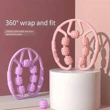 7 滚轮普拉提肌肉放松滚轮，身体及腿部按摩滚轮，抗橘皮组织按摩工具，瑜伽训练器材（含弹力带） - 彩色 - 查看 9