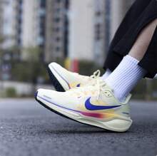 Nike Zapatillas de running Air Zoom Pegasus 41 Pegasus Sport para hombre - Amarillo - Ver 7