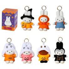 Kawaii Miffy Bunny Blind Box Pendant, Soft Cute Charm, Random Style Collectible Toy, Holiday Birthday Gift For Fans Teens Adults - Multicolor - View 2