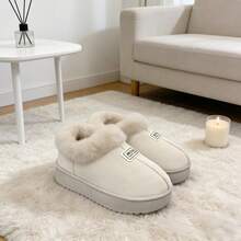 Botas de nieve para mujer para otoño/invierno, con un diseño en color liso y detalles en forma de letras. Cálidas y minimalistas, con una suela gruesa y antideslizante. Disponibles en blanco, negro y marrón, aptas tanto para hombre como para mujer. - Blanco - Ver 2