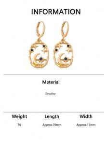 一对合金竹结星形耳环，时尚独特小众优雅星月造型水钻耳环，适合女性DIY、派对、日常佩戴、节日佩戴 - 金黃色 - 查看 6