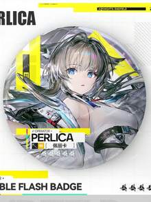 1pc Arknights: Endfield Squishy Toy, Fidget Toy, Stitch Toys, Travel Toys, Classroom Fidget Toys, Mini Bath Toys, Christmas Stationery Stress Ball, Birthday Gift, Easter Gift, Present, Toys, Games - Multicolor - View 13