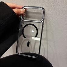 1个适用于 17的透明磁吸保护壳 - 彩色 - 查看 21