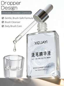 XEIJAYI 1瓶50毫升丙烯酸指甲刷清洁剂，指甲凝胶刷清洁液，美甲师专用丙烯酸指甲刷清洁剂，指甲油卸除剂，美甲沙龙DIY工具清洁液 - 50ml 洗筆水 - 查看 7