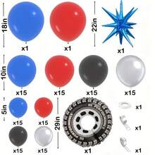 127件套汽车主题气球花环套装，包含轮胎、爆炸星铝箔气球以及红色、黑色、蓝色和银色乳胶气球。非常适合生日派对、机甲派对、机器人大战、赛车活动、游戏派对和英雄主题派对。 - 查看 3