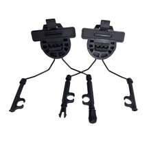 360 Degree Adjustable Helmet Mount Bracket, Suitable For 19-21mm Helmet Rail, Rotatable Headphone Holder - View 6