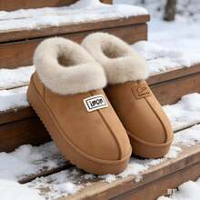 Botas de nieve para mujer para otoño/invierno, con un diseño en color liso y detalles en forma de letras. Cálidas y minimalistas, con una suela gruesa y antideslizante. Disponibles en blanco, negro y marrón, aptas tanto para hombre como para mujer. - Marrón - Ver 8