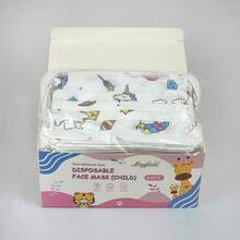50 PIEZAS DE CUBREBOCAS INFANTIL MAYFIELD, CUBREBOCAS DE 3 CAPAS DE PROTECCIÓN NIÑO Y NIÑA - Ver 1