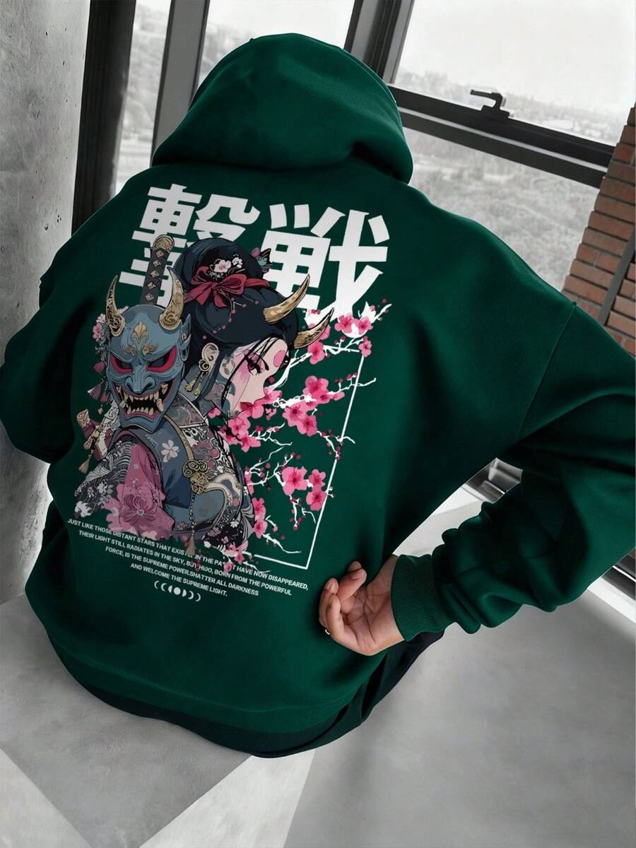Sudadera casual y de moda para hombre, con estampado de personaje de anime y eslogan, bolsillo canguro, cordón, adecuada para el uso diario, otoño/invierno - Verde - Ver 1