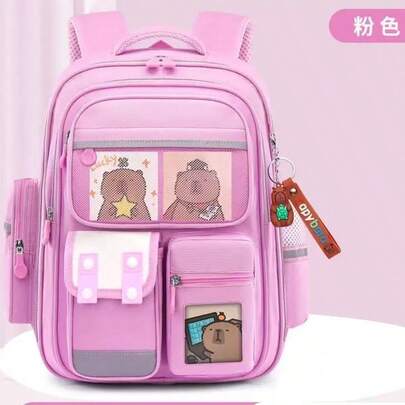 Mochila escolar CAPIBARA para niños de primaria,ligera y de gran capacidad.y protege la columna vertebral y reduce la carga