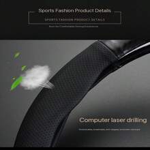 通用碳纤维皮革3D防滑方向盘套，简约时尚的汽车配件 - 彩色 - 查看 3