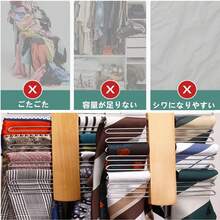 Tie Racks - Wood Color * 20 Pieces - View 5