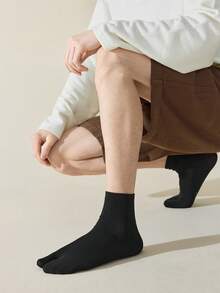 1/3 Pairs Unisex Two-Toe Mid-Calf Socks, Spring/Summer Split Toe Thumb Socks, Black/White/Gray Pig Hoof Design, Soft & Comfortable - Multicolor - View 12