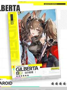 1pc Arknights: Endfield Squishy Toy, Fidget Toy, Stitch Toys, Travel Toys, Classroom Fidget Toys, Mini Bath Toys, Christmas Stationery Stress Ball, Birthday Gift, Easter Gift, Present, Toys, Games - Multicolor - View 8