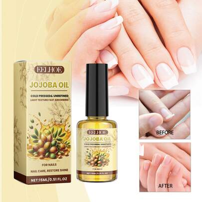 15毫升角蛋白护理荷荷巴油 - 预防指甲内生并提供滋养基底油