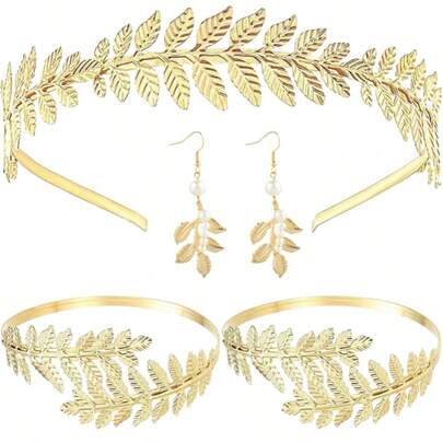4 Pieces Of Greek Goddess Set Accessories, Shiny Pearl Leaf Headbands, Headwear, Earrings, Greek Costumes, Halloween Carnival Retro Cosplay Party Costume Accessories, Luxurious Goddess Halloween Carnival Ball Attendance Costume Accessories Minor Flaw, Festival Accessories