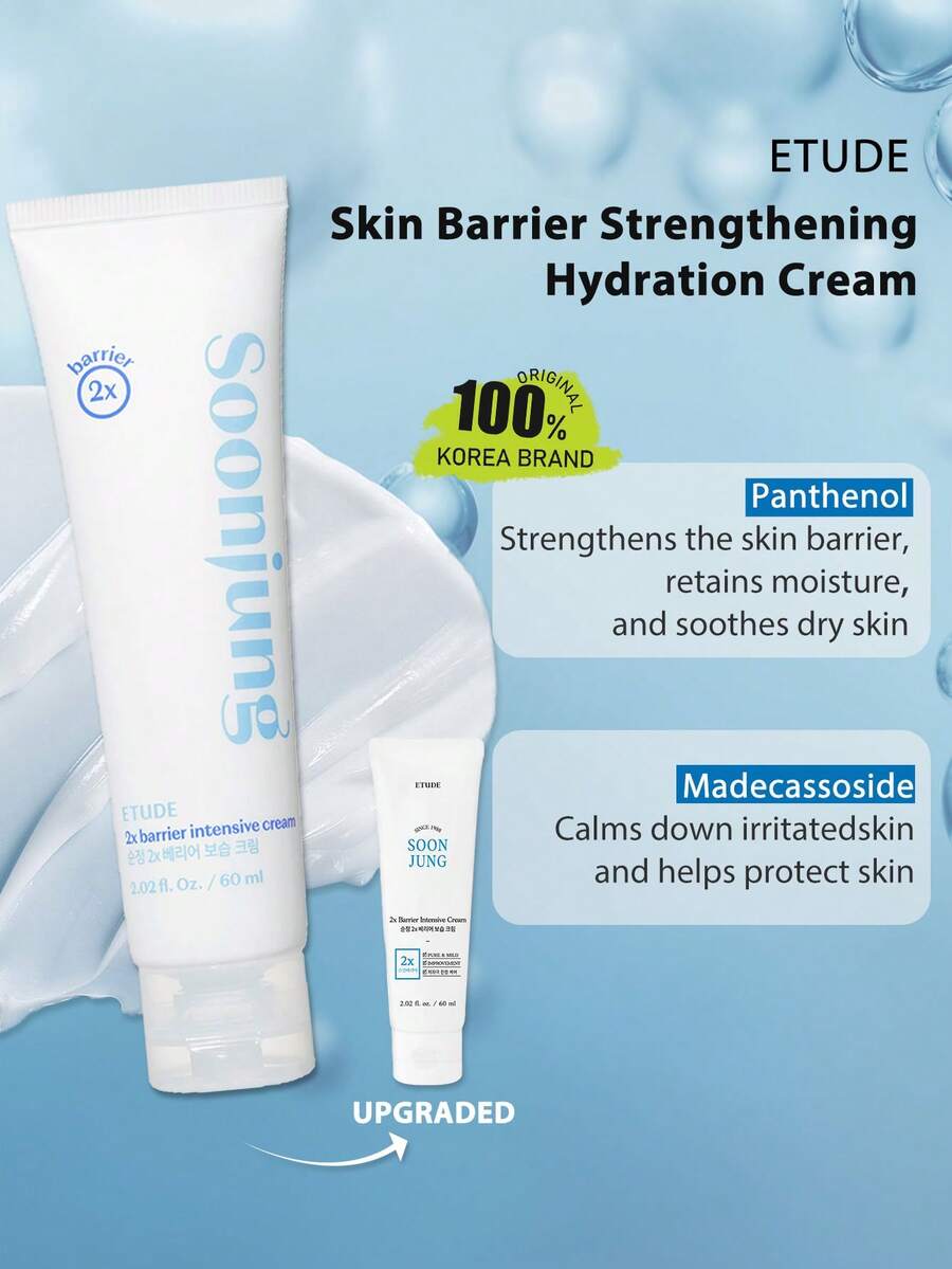 ETUDE 2x 60ml 23AD 保湿霜，质地柔滑，滋养柔润，易于涂抹，高度保湿，舒缓强韧，屏障护理，韩国化妆品，60ml/2.02fl.Oz。 - 60ml/2.02fl.oz. - 查看 1