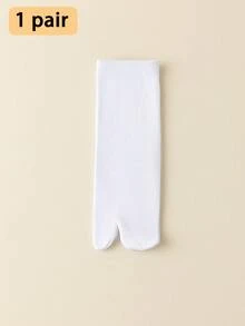 1/3 Pairs Unisex Two-Toe Mid-Calf Socks, Spring/Summer Split Toe Thumb Socks, Black/White/Gray Pig Hoof Design, Soft & Comfortable - Multicolor - View 16