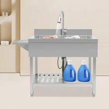 YUNRUX Kitchen Sinks - Silver - View 9