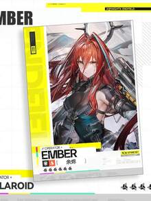 1pc Arknights: Endfield Squishy Toy, Fidget Toy, Stitch Toys, Travel Toys, Classroom Fidget Toys, Mini Bath Toys, Christmas Stationery Stress Ball, Birthday Gift, Easter Gift, Present, Toys, Games - Multicolor - View 23