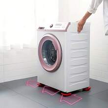 一套重型家具搬运工具套装，红色家具升降器带4个滑轮，最大承重200公斤，轻松搬运沙发、橱柜、冰箱等家具，搬家好帮手。 - 5件套 - 查看 4
