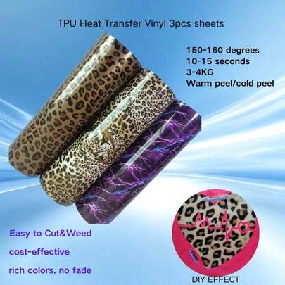 Paquete de vinilo de transferencia térmica con estampado de leopardo, guepardo y rayos púrpura - 25x30cm, 3 hojas de vinilo de transferencia térmica con estampado, material duradero DIY para camisetas y telas, vinilo multicolor compatible con Silhouette y cortadoras artesanales