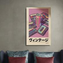 Framed Retro Cassette Poster – Vintage Japanese Pop Art Print, 80s Aesthetic Music Wall Art.Perfect Gift Pick For Festive  – Great Art Decor Suitable For Home, Living Room, Kitchen, Bathroom And All Rooms. - Random Print(隨機印花) - 查看 2