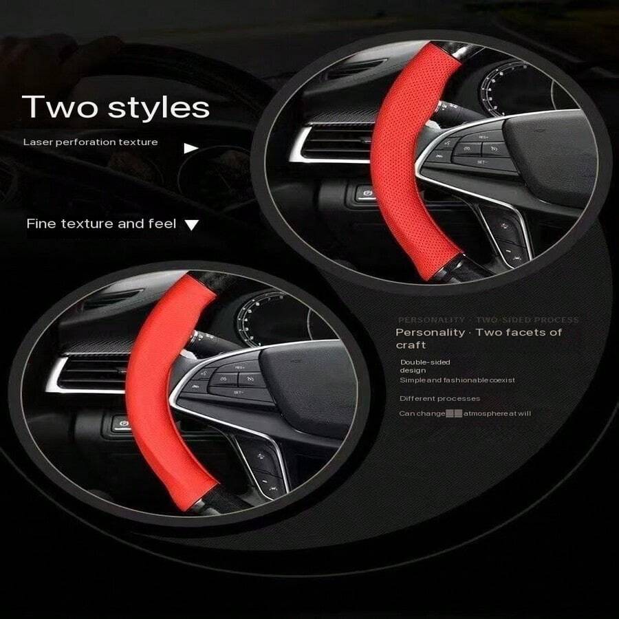 通用碳纤维皮革3D防滑方向盘套，简约时尚的汽车配件 - 彩色 - 查看 1