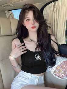 2026春夏女式黑色罗纹吊带背心 - 休闲甜美“BABE”刺绣宽肩带修身无袖上衣，适合日常、约会、聚会等场合。 - 黑色 - 查看 6