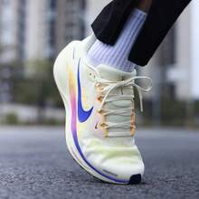 Nike 男子AIR ZOOM PEGASUS 41飛馬運動公路跑鞋 - 黃色 - 查看 3