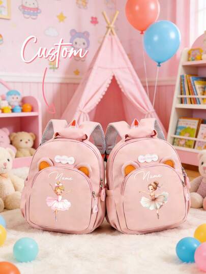 Customizable Mini Cartoon Princess Ballet Print Backpack. Can Be Handheld Or With Adjustable Shoulder Straps, Zipper Closure, Made Of Nylon Material. Suitable For Daily Use, Outings, Shopping And Travel. Also Makes A Great Birthday Or Christmas Gift.