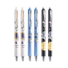 6pcs Astronaut Erasable Pens, 0.5mm Erasable Rollerball Pens, School & Office Supplies - Astronaut - View 6