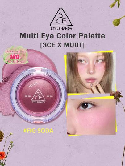 3CE MUUT Limited Edition Elastic Soft Caramel Soda Color Cream, Multi-Purpose Blush & Eyeshadow Cream, Jelly Yogurt Texture, Soft Velvet Blurring Effect, Can Be Layered For Transparent Finish, Korean Makeup