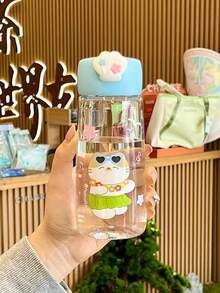 Summer Water Cup, Cute High-Quality Direct Drinking Cup, Small Portable Plastic Cup, Student School Use Water Bottle, Anti-Drop Handy Cup - Baby Blue - View 1