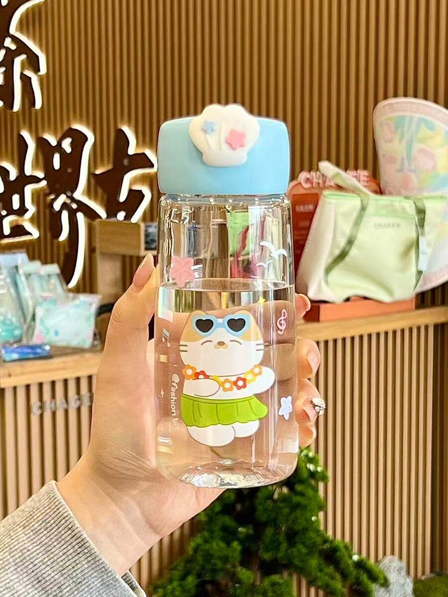 Summer Water Cup, Cute High-Quality Direct Drinking Cup, Small Portable Plastic Cup, Student School Use Water Bottle, Anti-Drop Handy Cup - Baby Blue - View 1