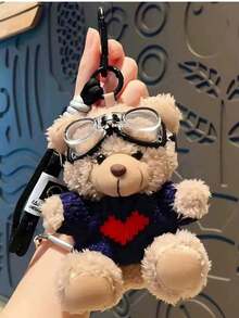 可爱泰迪熊钥匙扣 - 棕色泰迪熊戴眼镜，情侣款可爱钥匙扣，适合挂在包包上，返校季礼物，1个装 - one-size - 查看 3