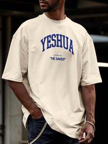 Oversized Streetwear T-Shirt Yeshua Jesus Salvation Messiah Gospel REF 7214 NERD VEST - 卡其色 - 查看 4