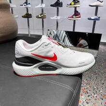 Under Armour 男士新款 Structure 26 支撑稳定型公路训练跑鞋 - 白色/紅色/黑色 - 查看 7