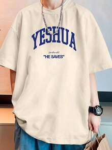 Oversized Streetwear T-Shirt Yeshua Jesus Salvation Messiah Gospel REF 7214 NERD VEST - 卡其色 - 查看 6