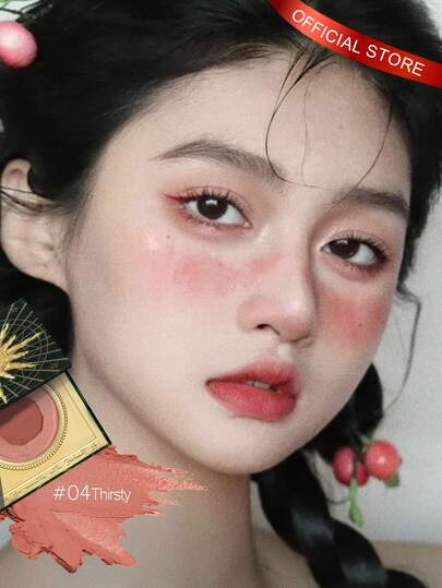  Girlcult Emotion腮红04号色 Thirsty，2.6克/0.09盎司，Basic Cosmetics