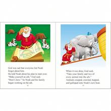 The Beginner's Bible: Timeless Children's Stories - 預設 - 查看 5