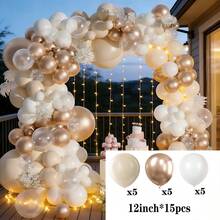 119PCS Sand White Champagne Gold Balloon Garland Arch Kit, Beige Champagne Gold Clear Wedding Balloons For Wedding Decor, Engagement Bridal Shower, Birthday, Anniversary Babyshower Balloon Arch, Elegant Gender Reveal Supplies - View 11