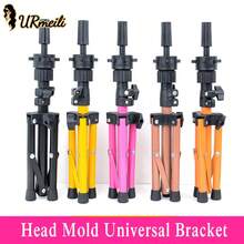 Mini Adjustable 23-Inch Wig Stand Tripod - 5 Colors High-Quality Metal, Portable Foldable Design, Suitable For Mannequin Head, Professional Wig Making And Styling - View 2