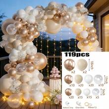 119PCS Sand White Champagne Gold Balloon Garland Arch Kit, Beige Champagne Gold Clear Wedding Balloons For Wedding Decor, Engagement Bridal Shower, Birthday, Anniversary Babyshower Balloon Arch, Elegant Gender Reveal Supplies - View 10