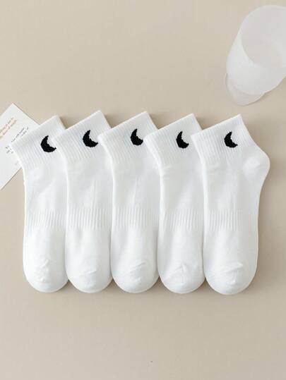 5 Pairs Women's White Solid Color Socks, Casual Sports Ankle Socks, Versatile Short White Socks, Ins Style For Spring/Summer