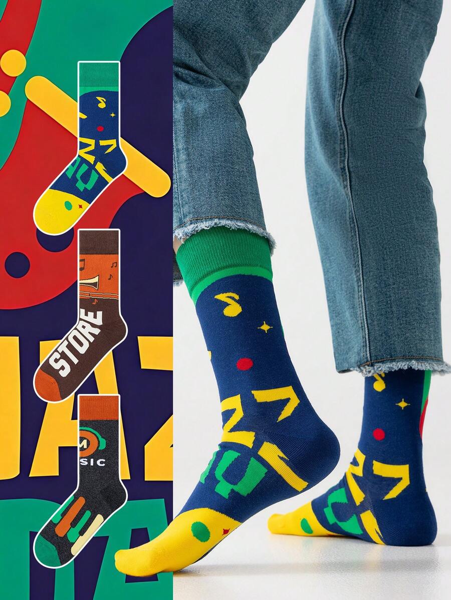1/3 pares de calcetines unisex con símbolos de instrumentos musicales y diseño de letras, diseño artístico, algodón peinado, adecuados para viajes, hogar, oficina, regalos festivos